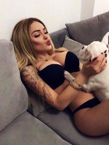 Арина